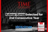 Kolmar Korea được vinh danh trong danh sách "Các công ty tăng trưởng bền vững tốt nhất thế giới năm 2026" của TIME năm thứ hai liên tiếp