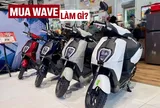 Honda ICON e: được khuyến mãi chính hãng nhưng đại lý còn giảm khủng gấp đôi: Giá thực tế rẻ hơn Wave nếu chấp nhận kiểu trả phí này