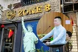 Bất thường món "Bia Đức" trong quán bar Zone 8 nơi Thu "vệ sĩ" là cổ đông
