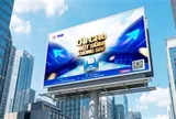 MB tung siêu tiết kiệm: Gửi dài hạn, rút bất cứ lúc nào vẫn hưởng lãi cao