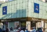 PNJ lãi ròng hơn 1.460 tỷ đồng trong quý I/2026, bứt phá nhờ vàng 24K