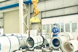 Tổ chức xếp hạng tín nhiệm Moody’s nâng triển vọng của Việt Nam từ mức “Ổn định” lên “Tích cực”