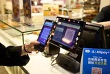 Thanh toán QR xuyên biên giới tái định hình dòng chảy thương mại khu vực