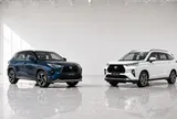 Không phải Mazda CX-5, 'vua doanh số' xe xăng tháng 4 tại Việt Nam lại là cái tên từng nhiều lần lép vế trước Xpander