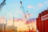 Fecon sắp phát hành lô trái phiếu 125 tỷ đồng