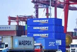 Cổ đông Gemadept sắp nhận gần 940 tỷ đồng cổ tức tiền mặt