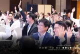 ACB Leadership Summit 2026: “Không còn sự xa xỉ của việc bám cứng vào một kế hoạch cố định”