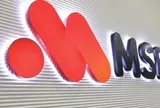VMSA thoái toàn bộ vốn tại MSB