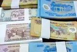 Ngân hàng rao bán nợ xấu chỉ vài chục nghìn đồng
