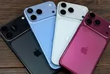 Thứ đỉnh nhất trên iPhone 18 Pro Max
