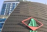 CC1 chốt thời gian chào bán 100 triệu cổ phiếu riêng lẻ