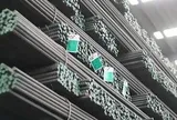 Cổ phiếu POM của Thép Pomina vào diện cảnh báo từ ngày 19/6/2026