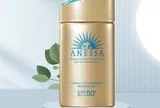 Nóng: Bộ Y tế thu hồi 45 mỹ phẩm nổi tiếng, có cả kem chống nắng Anessa, sữa rửa mặt Hadalabo