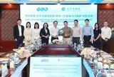 Một Tập đoàn Trung Quốc hợp tác với hàng loạt "ông lớn" Việt Nam