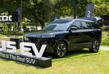 Jaecoo J5 EV ra mắt tại Philippines, chuẩn bị gia nhập thị trường Việt Nam