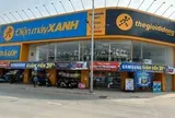 IPO Điện Máy Xanh: Hơn 166 triệu cổ phiếu DMX đã có chủ, nhà đầu tư tổ chức chiếm 90% số lượng đăng ký