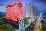 Tỷ phú Phạm Nhật Vượng sở hữu trên 1% vốn điều lệ LPBank
