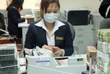 Tất cả người dân chú ý những trường hợp tài khoản ngân hàng sẽ bị phong tỏa