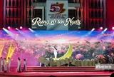 Chương trình nghệ thuật “Rạng rỡ tên Người”: Hành trình 50 năm của thành phố mang tên Bác