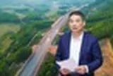 Dự án cao tốc mà Tập đoàn Sơn Hải muốn làm "công trình vượt núi đẹp nhất Việt Nam" đón tin vui lớn