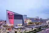 Chỉ ít ngày nữa, AEON sẽ khởi công TTTM gần 900 tỷ đồng tại địa phương định hướng trở thành thành phố trực thuộc Trung ương