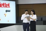 Viettel Global sắp chi hơn 10.000 tỷ đồng trả cổ tức năm 2025