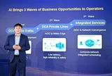 Huawei đề xuất OTN thế hệ mới cho mạng toàn quang lấy AIDC làm trọng tâm