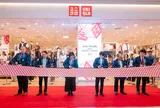 UNIQLO mở rộng kết nối với Thanh Hóa từ sản xuất, con người đến cộng đồng