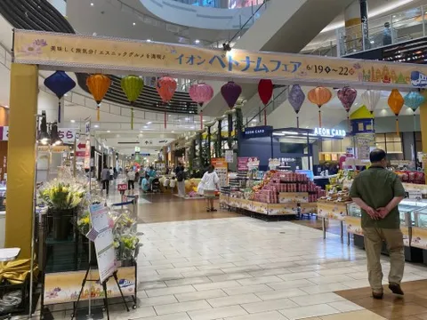 Tuần hàng Việt Nam tại Nhật: Gia vị Việt lên ngôi