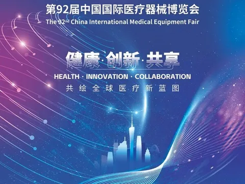 CMEF 2025: Thúc đẩy ngành y tế và sức khỏe phát triển toàn diện và chất lượng cao