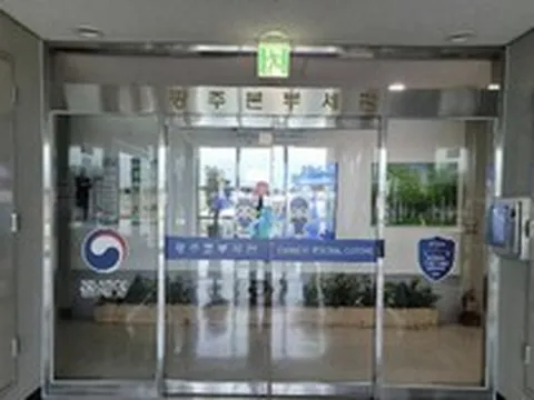 Nhóm người Việt điều hành đường dây "rửa tiền" 5.000 tỷ đồng tại Hàn Quốc, thủ đoạn khá tinh vi