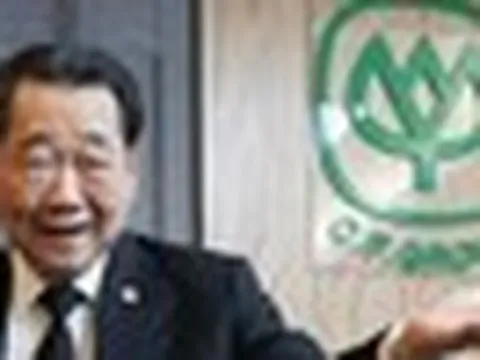 Tập đoàn CP có biến