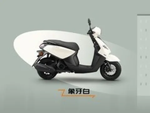 Yamaha ra mắt xe ga mới giá hơn 30 triệu đồng, tiêu thụ chỉ 1,6 lít xăng khiến dân văn phòng chú ý